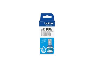 Brother Cyan Ink Bottle